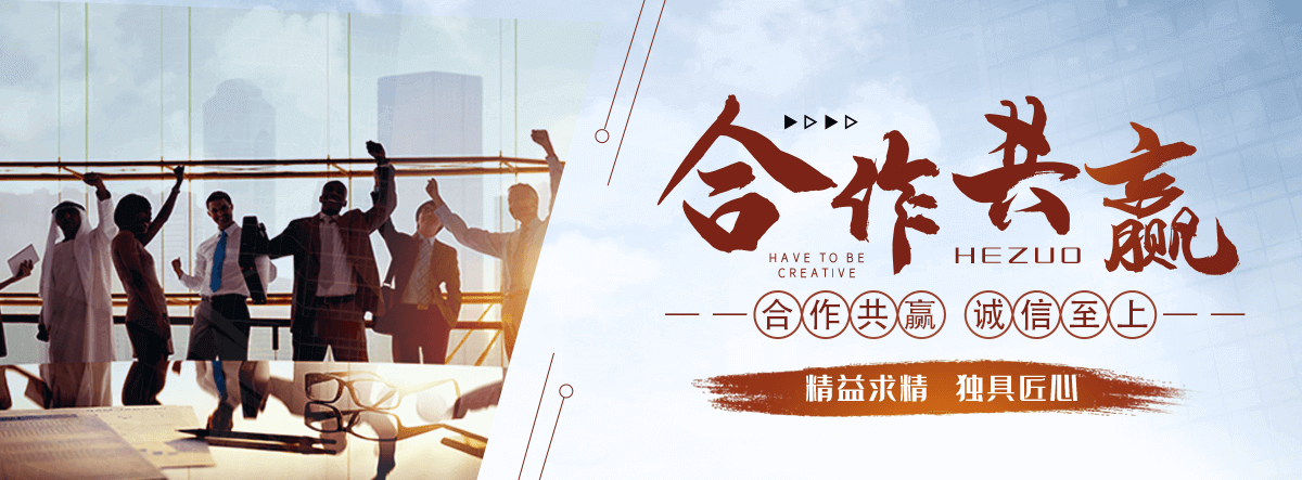 日照自研AI全域获客系统与成熟落地运营体系,GEO推广公司,口碑好的GEO推广公司